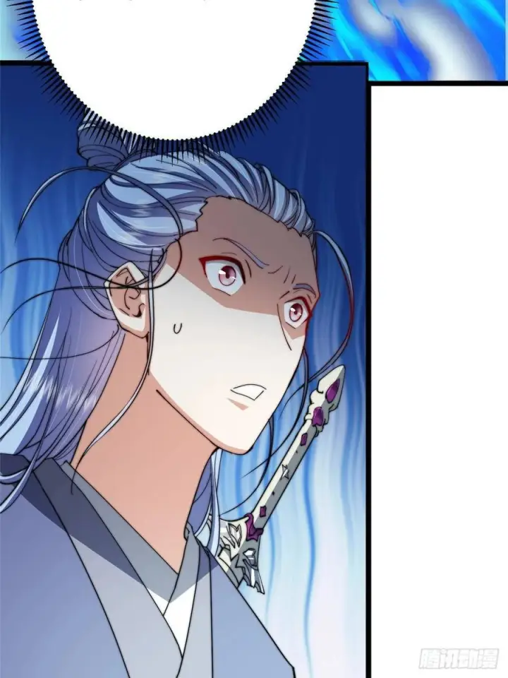 漫画《掌门低调点》526 真有守卫正道的人吗第56张图