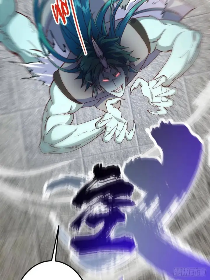 漫画《掌门低调点》526 真有守卫正道的人吗第80张图