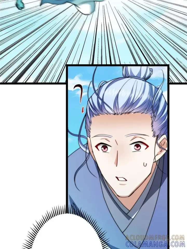 漫画《掌门低调点》526 真有守卫正道的人吗第9张图