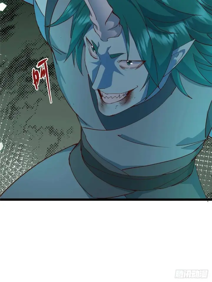 漫画《掌门低调点》526 真有守卫正道的人吗第90张图