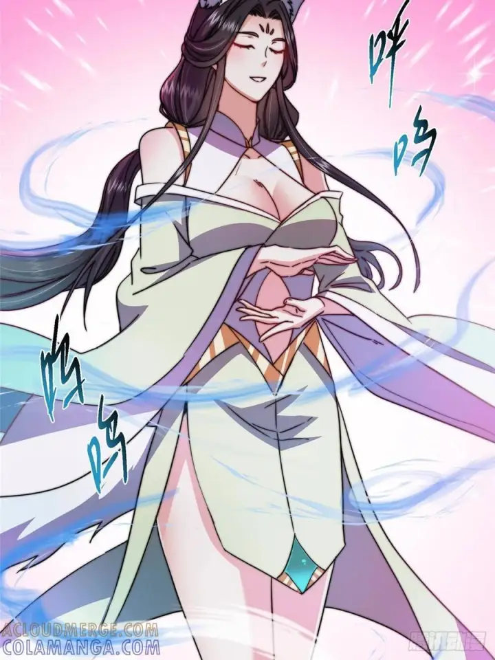 漫画《掌门低调点》527 墨门个个都有机缘第37张图