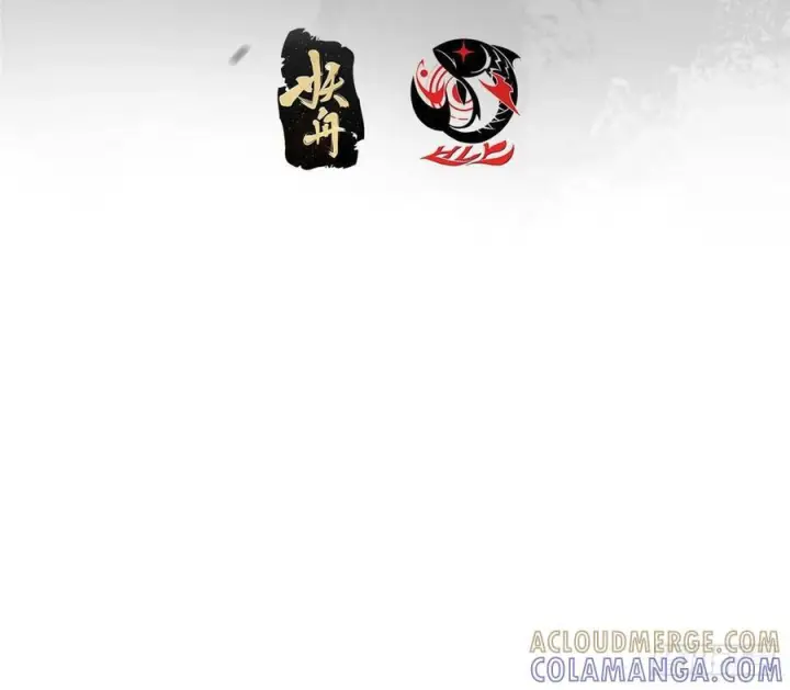 漫画《掌门低调点》527 墨门个个都有机缘第4张图