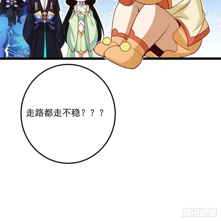 漫画《掌门低调点》527 墨门个个都有机缘第71张图