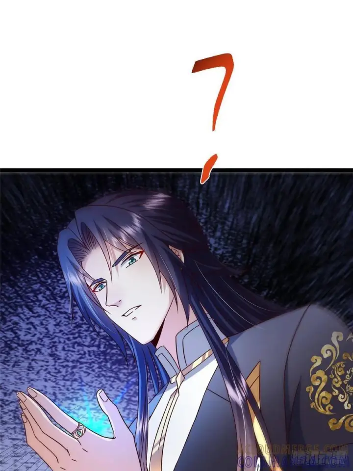 漫画《掌门低调点》528 魔教教主小秋第70张图