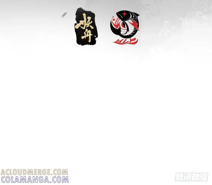 漫画《掌门低调点》529 墨门弟子打不死！第4张图