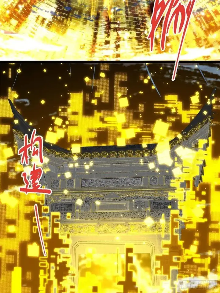 漫画《掌门低调点》529 墨门弟子打不死！第42张图