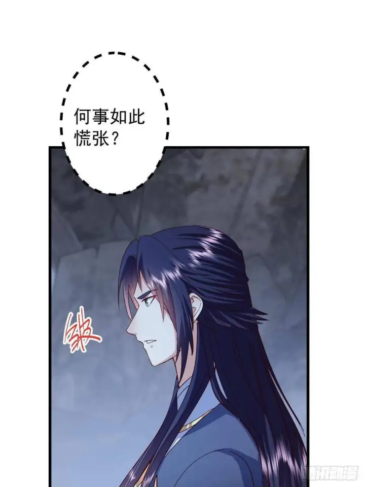 漫画《掌门低调点》529 墨门弟子打不死！第5张图