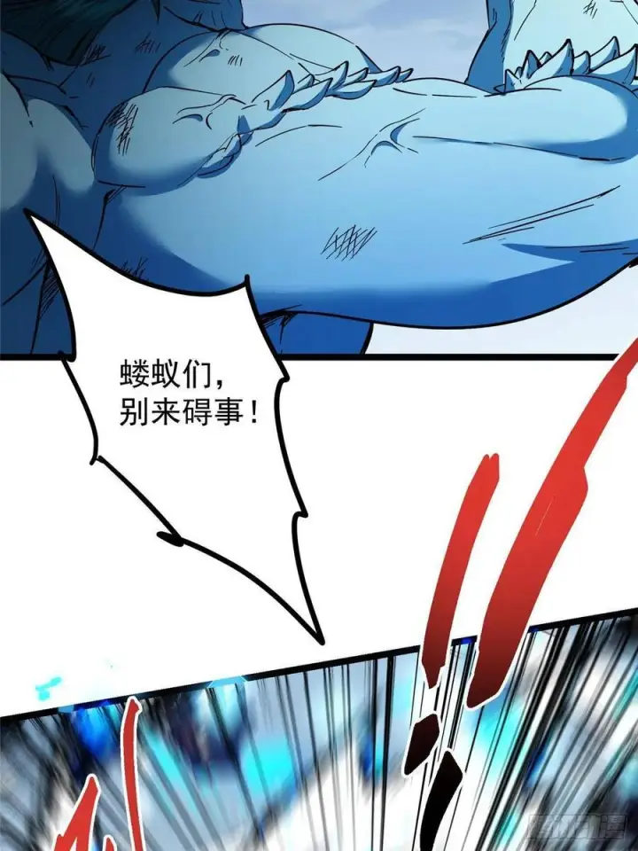 漫画《掌门低调点》529 墨门弟子打不死！第56张图