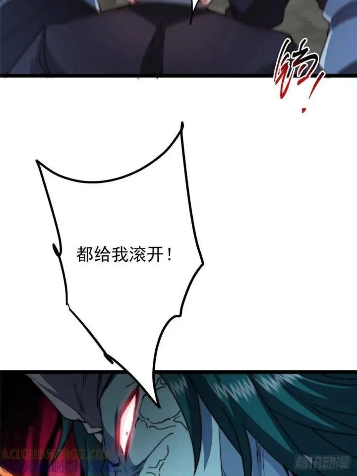漫画《掌门低调点》529 墨门弟子打不死！第64张图