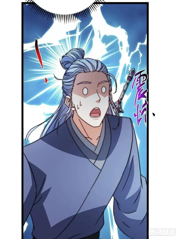 漫画《掌门低调点》529 墨门弟子打不死！第78张图