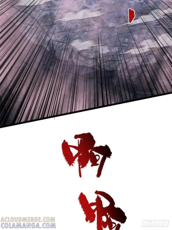 漫画《掌门低调点》529 墨门弟子打不死！第91张图