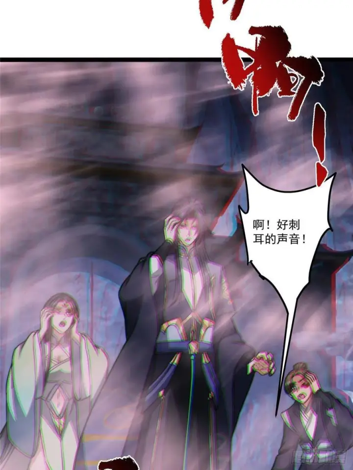漫画《掌门低调点》529 墨门弟子打不死！第92张图