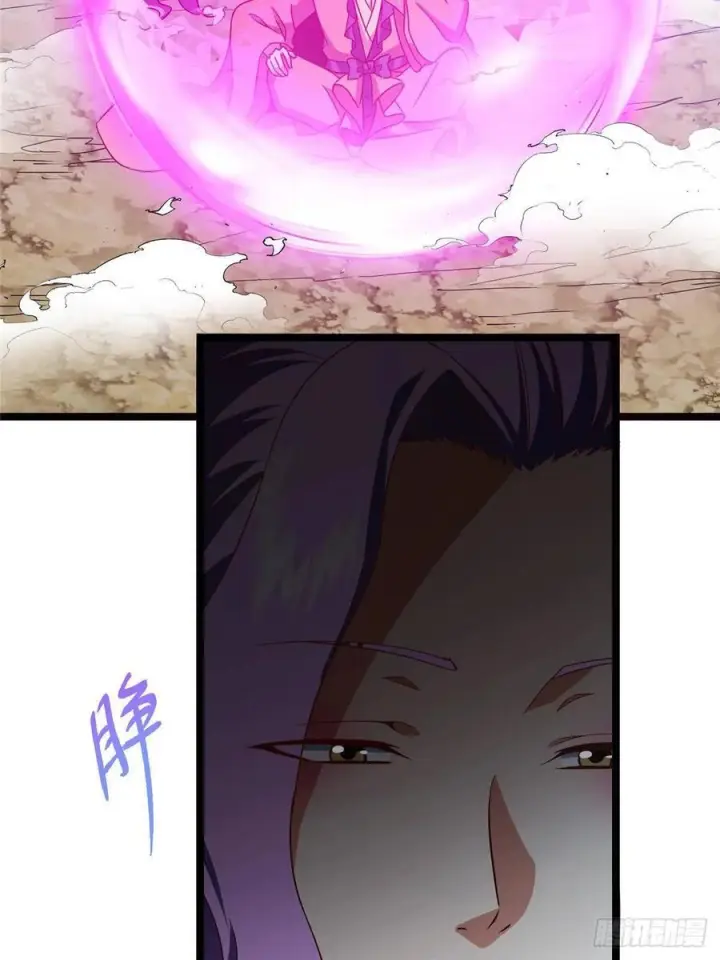 漫画《掌门低调点》530 丹青妖君苟安全第24张图