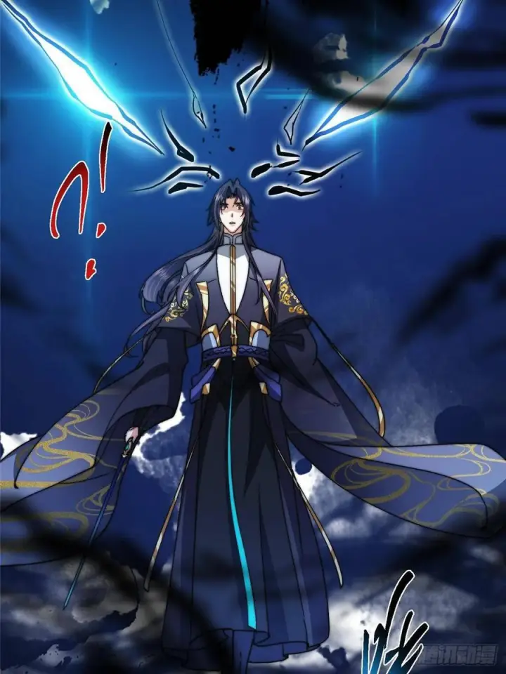 漫画《掌门低调点》530 丹青妖君苟安全第78张图