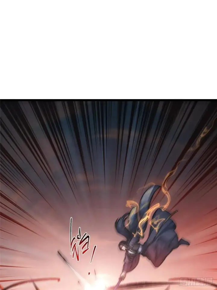 漫画《掌门低调点》532 恐怖的封印妖兽！第47张图