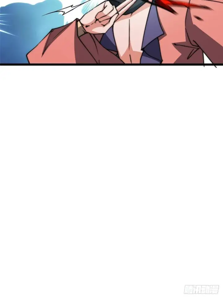 漫画《掌门低调点》532 恐怖的封印妖兽！第62张图