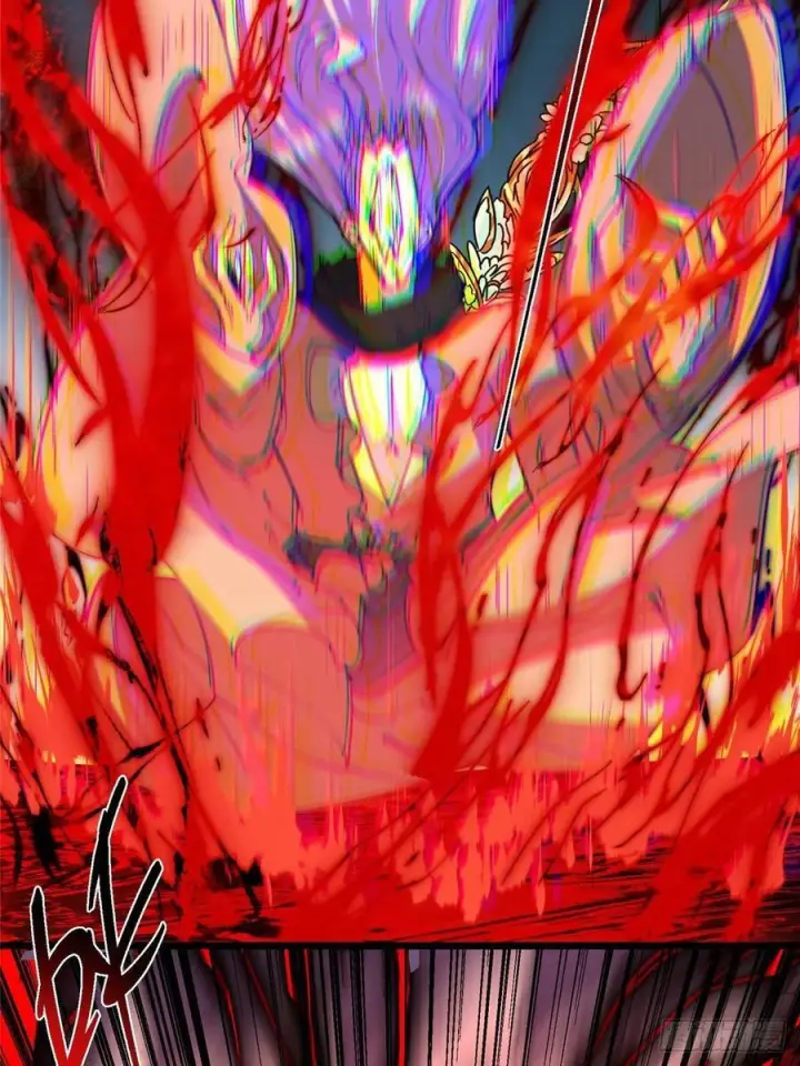 漫画《掌门低调点》532 恐怖的封印妖兽！第69张图