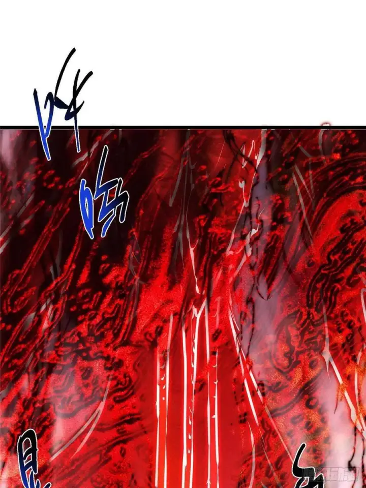 漫画《掌门低调点》532 恐怖的封印妖兽！第74张图