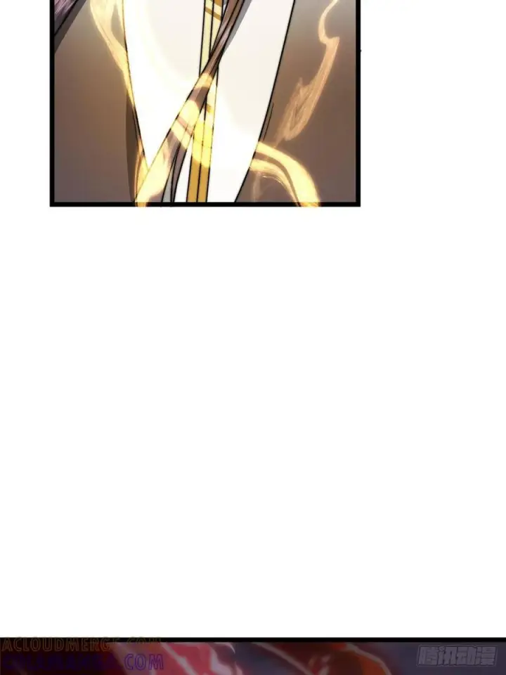 漫画《掌门低调点》532 恐怖的封印妖兽！第82张图