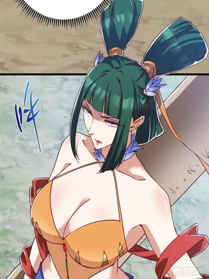 漫画《掌门低调点》533 暗合天道的修士第21张图