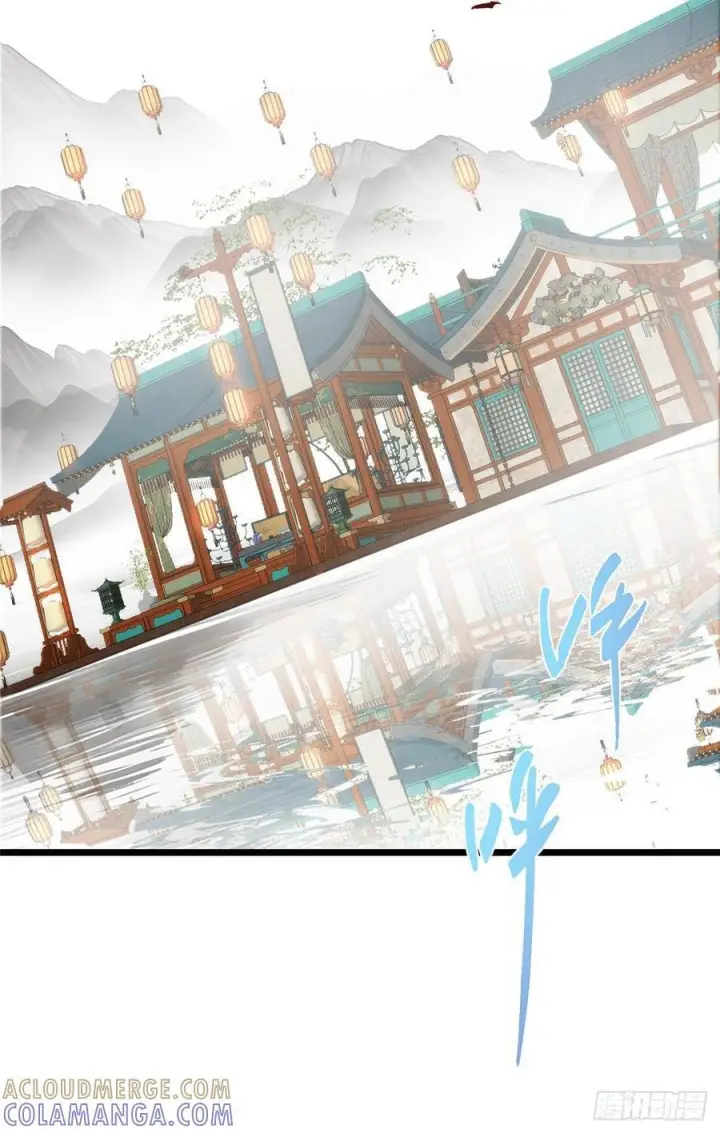 漫画《掌门低调点》533 暗合天道的修士第43张图