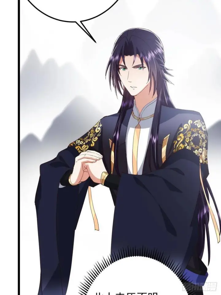 漫画《掌门低调点》533 暗合天道的修士第54张图