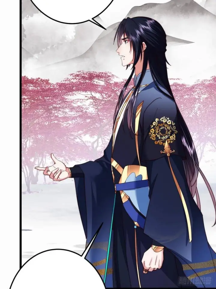 漫画《掌门低调点》535 喊他就是郎君？第12张图