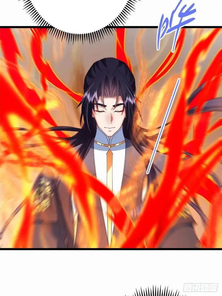 漫画《掌门低调点》535 喊他就是郎君？第35张图