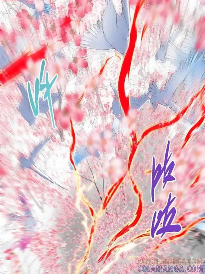 漫画《掌门低调点》535 喊他就是郎君？第43张图