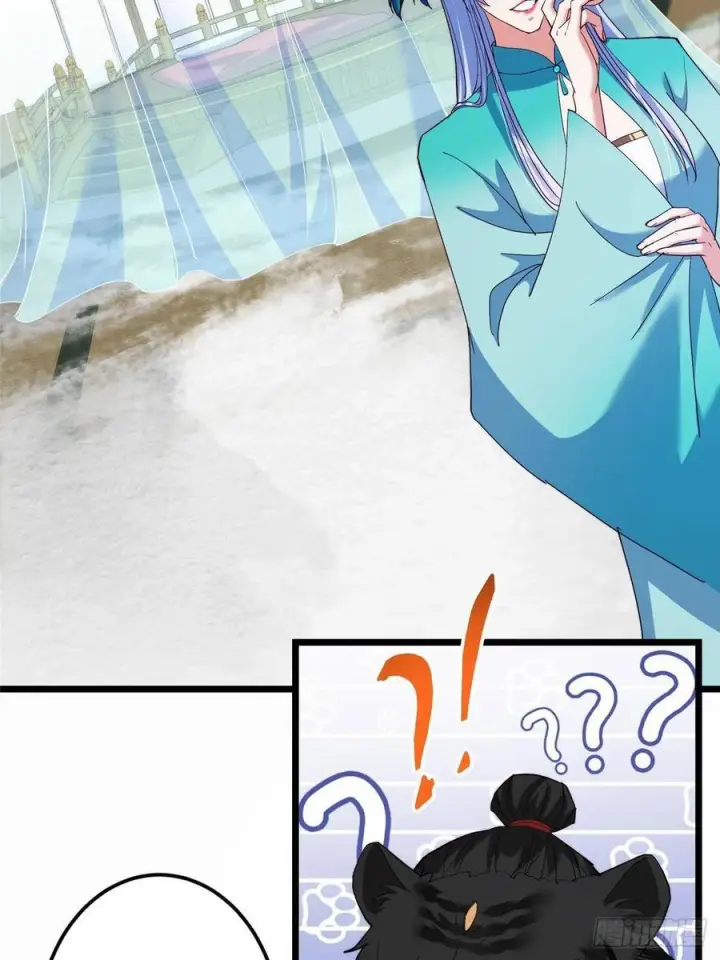 漫画《掌门低调点》535 喊他就是郎君？第60张图