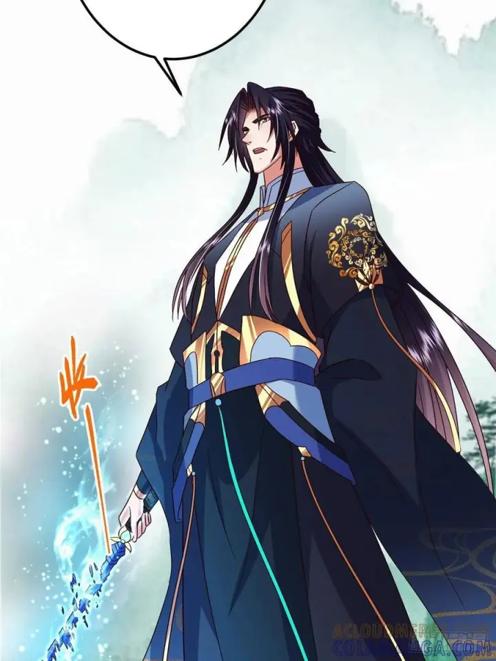 漫画《掌门低调点》536 他是天才中的天才！第22张图