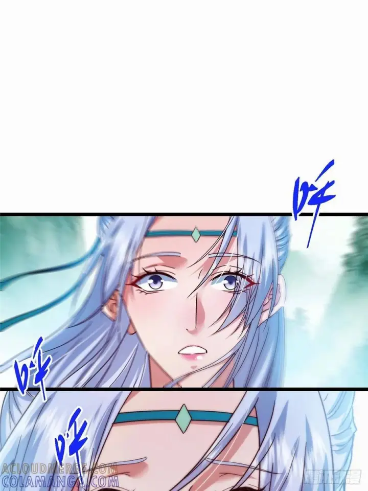 漫画《掌门低调点》536 他是天才中的天才！第25张图