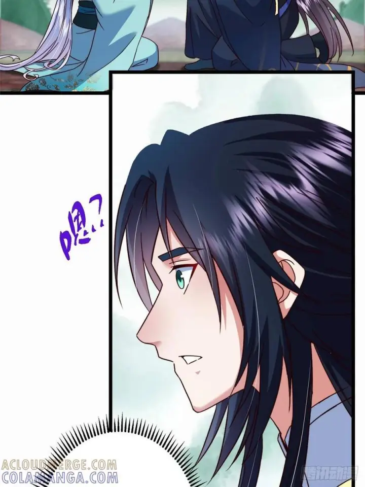 漫画《掌门低调点》536 他是天才中的天才！第43张图