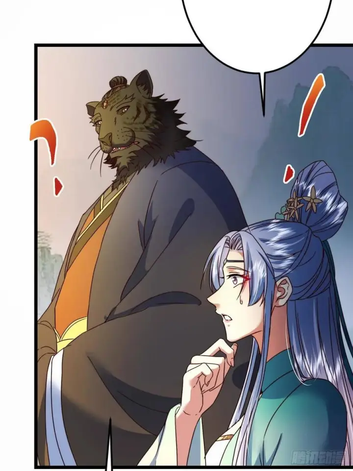 漫画《掌门低调点》536 他是天才中的天才！第57张图