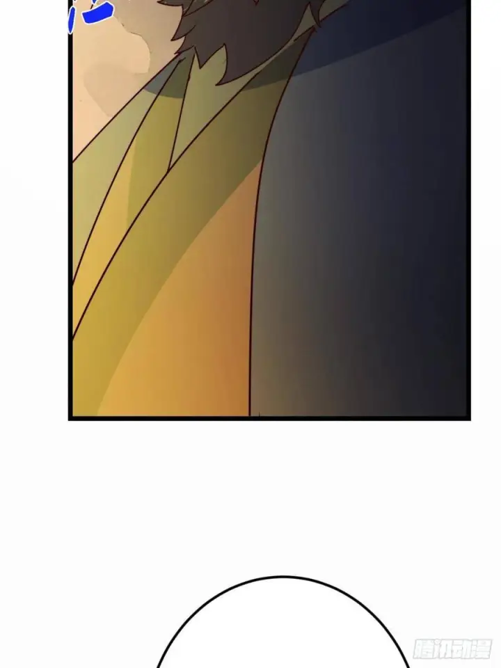 漫画《掌门低调点》536 他是天才中的天才！第62张图