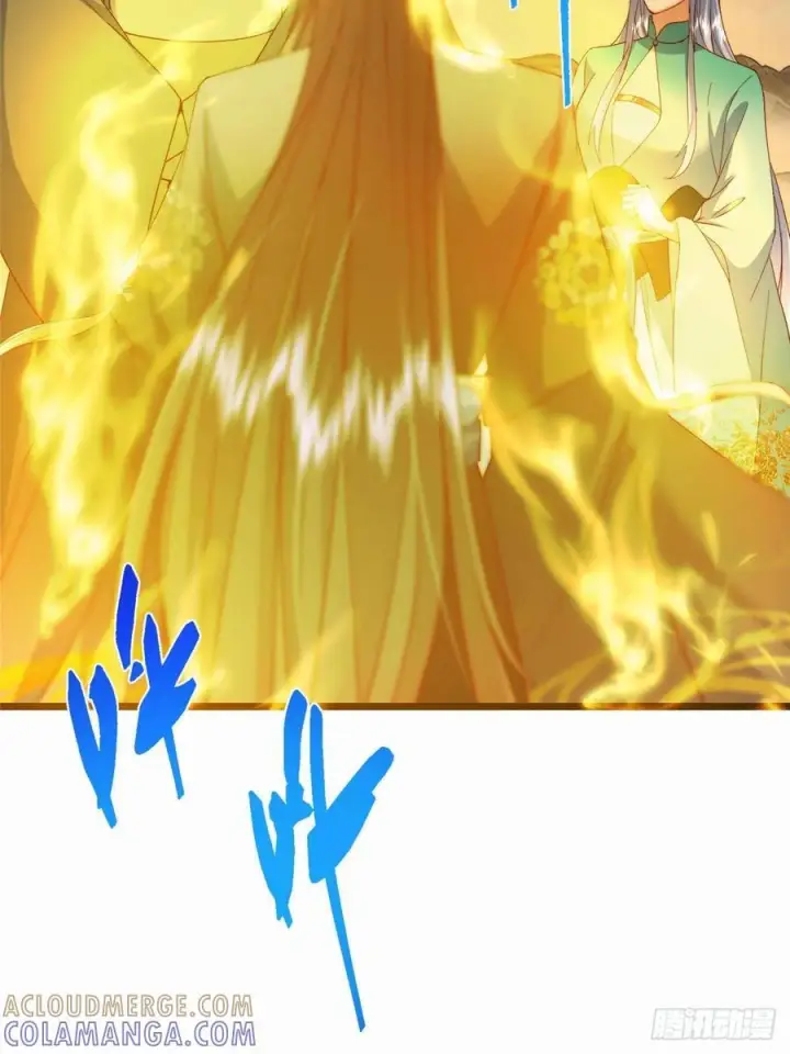 漫画《掌门低调点》536 他是天才中的天才！第67张图