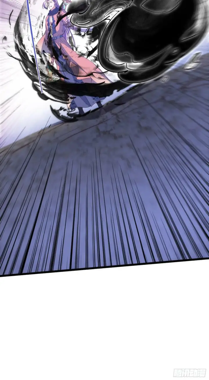漫画《掌门低调点》537 这其中肯定有人赚！第56张图