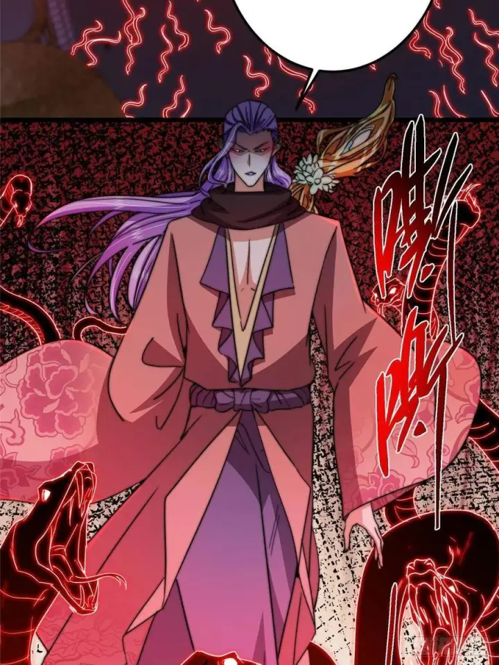 漫画《掌门低调点》538 墨门大家危在旦夕！第30张图