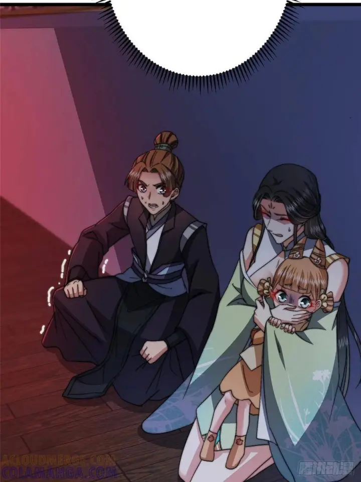 漫画《掌门低调点》538 墨门大家危在旦夕！第43张图