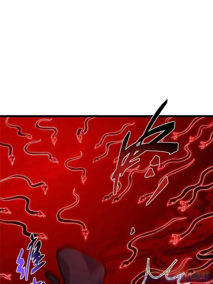 漫画《掌门低调点》538 墨门大家危在旦夕！第73张图