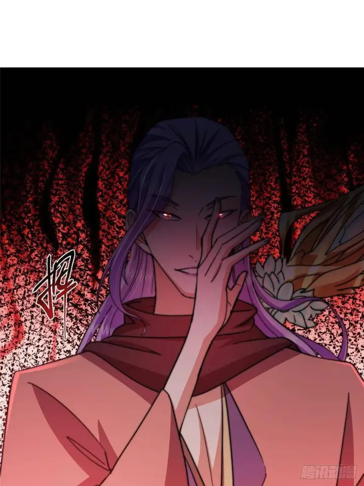 漫画《掌门低调点》538 墨门大家危在旦夕！第77张图