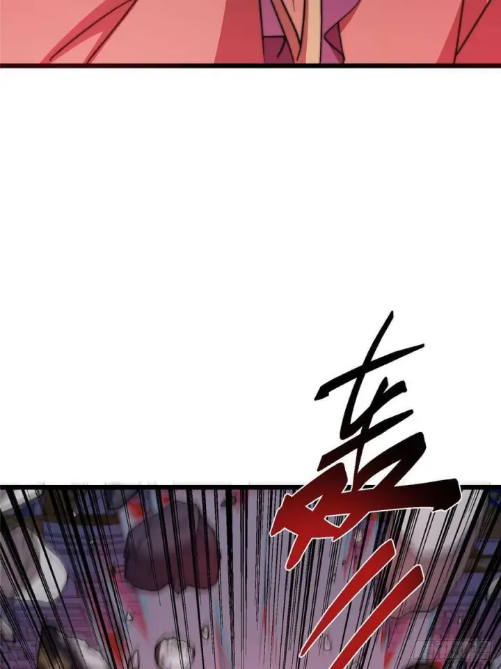 漫画《掌门低调点》538 墨门大家危在旦夕！第78张图