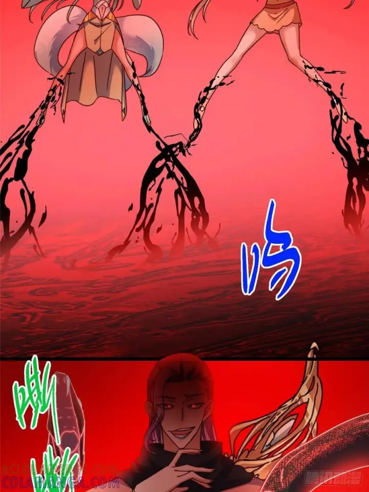 漫画《掌门低调点》539 没有人会屈服！第55张图