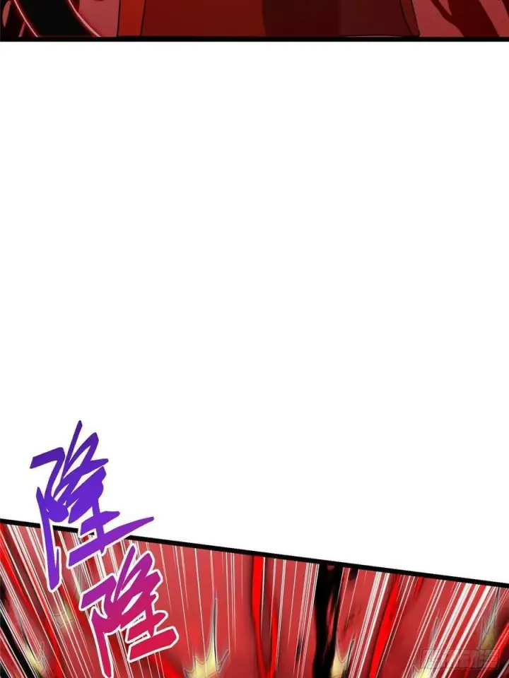 漫画《掌门低调点》539 没有人会屈服！第69张图