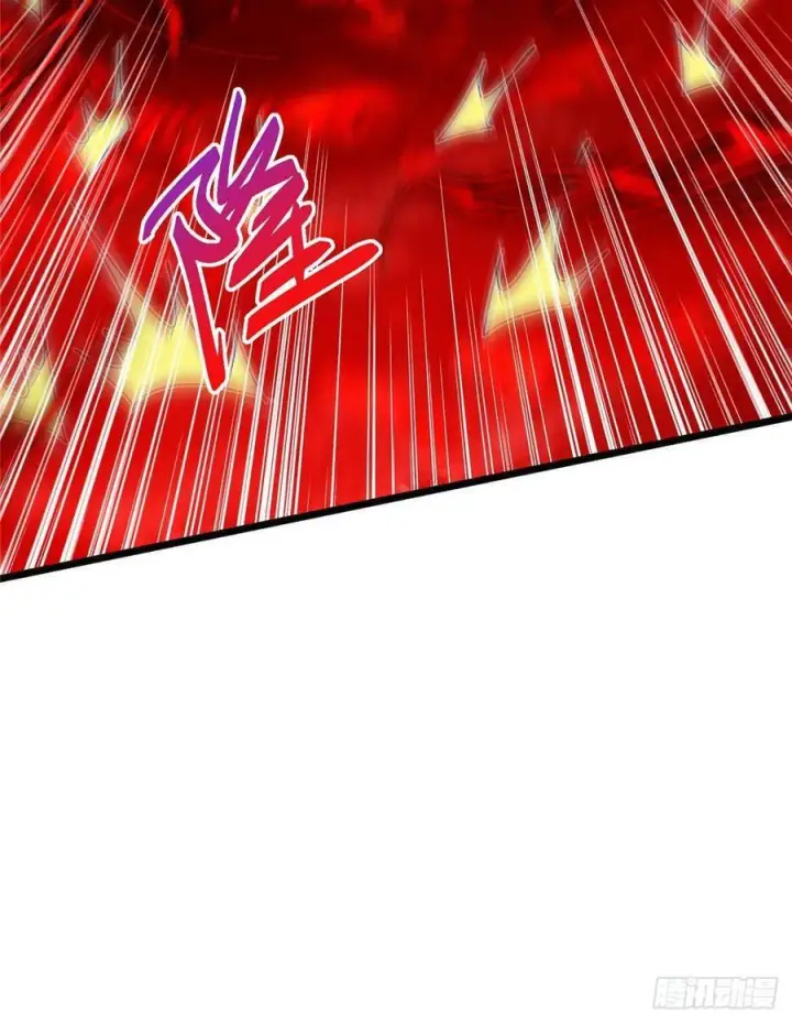 漫画《掌门低调点》539 没有人会屈服！第71张图