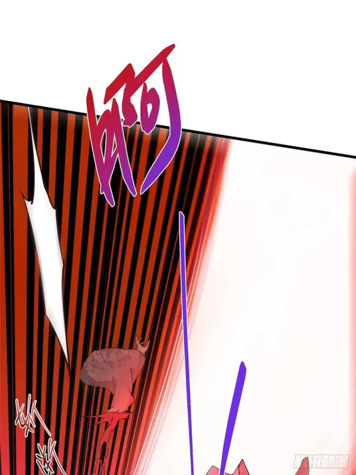 漫画《掌门低调点》540 这便是七境大圆满！第5张图