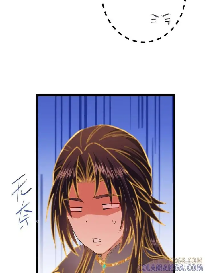漫画《掌门低调点》540 这便是七境大圆满！第85张图