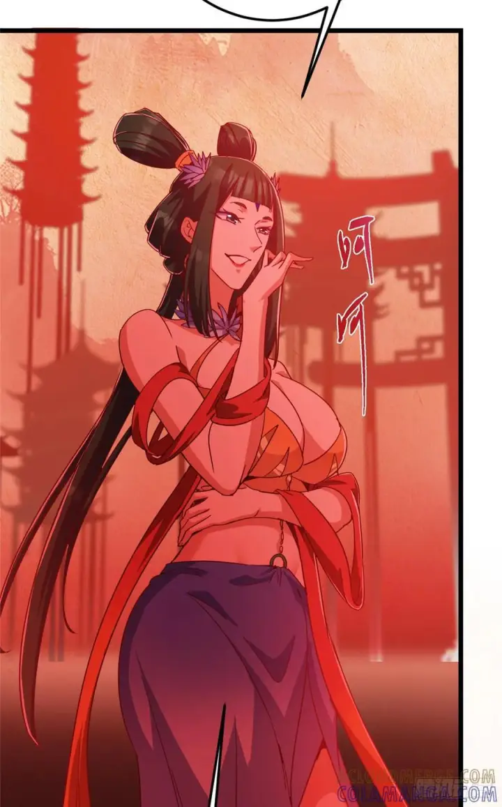 漫画《掌门低调点》541 螳螂捕蝉黄雀在后第73张图