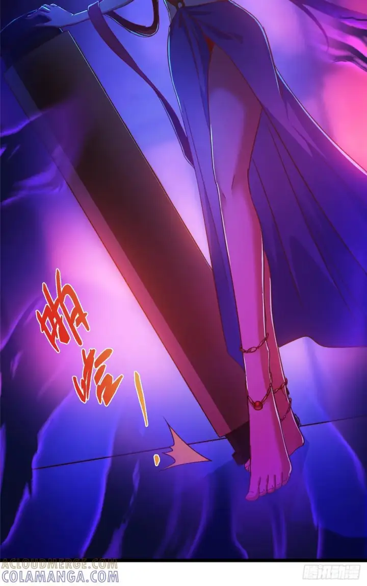 漫画《掌门低调点》541 螳螂捕蝉黄雀在后第88张图