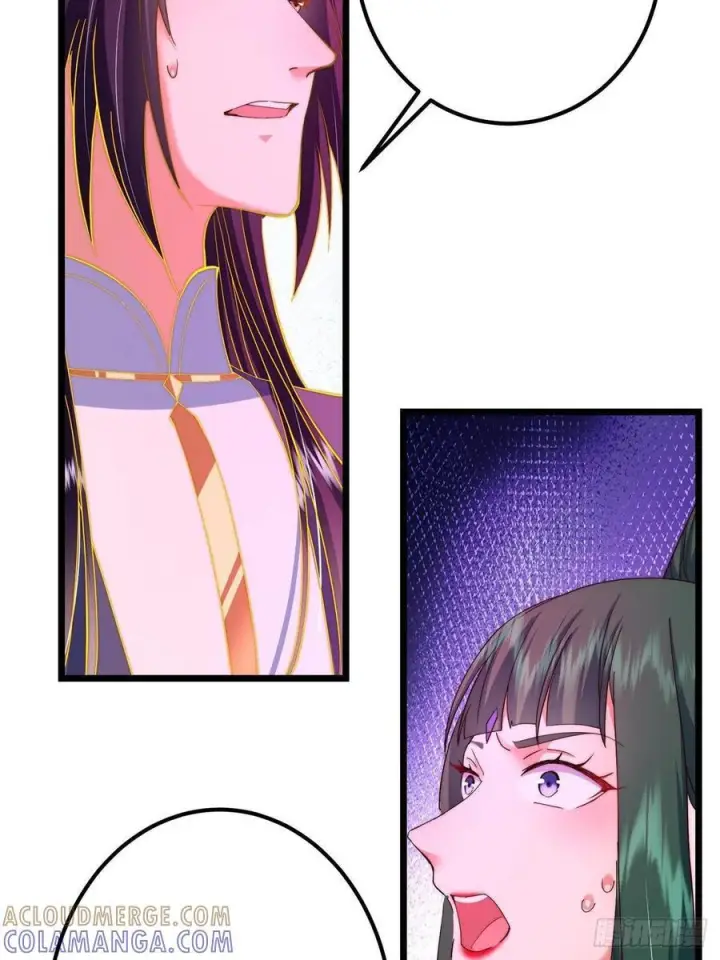 漫画《掌门低调点》542 残血比暴毙更有用第70张图